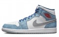 Jordan Air Jordan 1 Mid SE