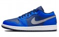 Jordan Air Jordan 1 low