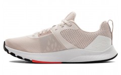 Under Armour Tribase Edge Trainer