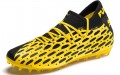 Puma Future 5.2 Netfit MG