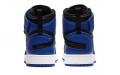 Jordan Air Jordan 1 High FlyEase GS