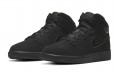 Jordan Air Jordan 1 Mid GS