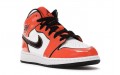 Jordan Air Jordan 1 Mid "Turf Orange" GS