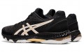 Asics Netburner FF 2