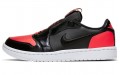 Jordan Air Jordan 1 Infrared Low