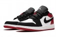 Jordan Air Jordan 1 Low GS