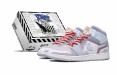 Jordan Air Jordan 1 Mid GS