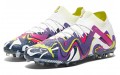 PUMA Future Ultimate Creativity MG