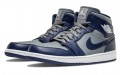 Jordan Air Jordan 1 mid "georgetown"