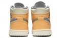 Jordan Air Jordan 1 Mid