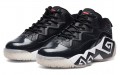 FILA MB1 Low