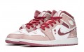 Jordan Air Jordan 1 FZBB GS