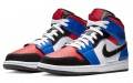 Jordan Air Jordan 1 Mid Top 3