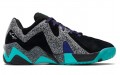 Nice Kicks x Reebok Kamikaze II Low NBA Jam