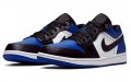 Jordan Air Jordan 1 Low