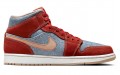 Jordan Air Jordan 1 Mid "Denim"