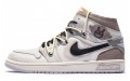 Jordan Air Jordan 1 Mid GS