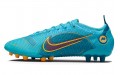 Nike Vapor 14 14 Elite AG