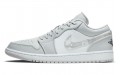 Jordan Air Jordan 1 low "white camo" dior