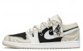 Jordan Air Jordan 1 Low