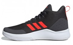 adidas neo Speedend2end