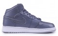 Jordan Air Jordan 1 GS