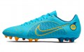 Nike Vapor 14 14 Academy AG