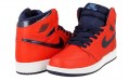 Jordan Air Jordan 1 Retro David Letterman GS 2016