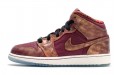 Jordan Air Jordan 1 Mid BHM GS