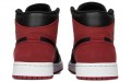 Jordan Air Jordan 1 Mid "Banned" Gym Red Black