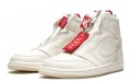 Jordan Air Jordan 1 High Zip AWOK Sail