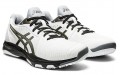 Asics Netburner Ballistic Ff 2