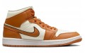 Jordan Air Jordan 1 Mid "Shattered Backboard"