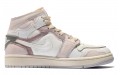 Jordan Air Jordan 1 Mid GS