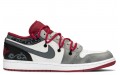 Jordan Air Jordan 1 Mid