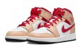 Jordan Air Jordan 1 Mid GS