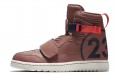 Jordan Air Jordan 1 Moto Smokey Mauve