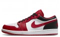 Jordan Air Jordan 1 Low FZBB