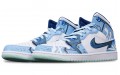 Jordan Air Jordan 1 Mid GS