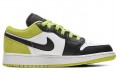 Jordan Air Jordan 1 low SE