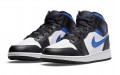 Jordan Air Jordan 1 Mid "White Royal" GS