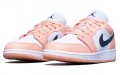 Jordan Air Jordan 1 "Light Arctic Pink" GS