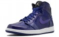 Jordan Air Jordan 1 Retro "Deep Royal"