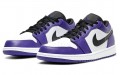 Jordan Air Jordan 1 court purple