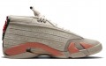 CLOT x Jordan Air Jordan 14 low sp "terracotta"