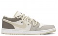 Jordan Air Jordan 1 Low FZBB