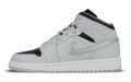 Jordan Air Jordan 1 Mid New Youth