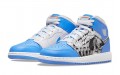 Jordan Air Jordan 1 Mid Game-Winner GS