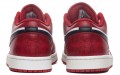 Jordan Air Jordan 1 low