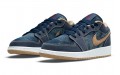 Jordan Air Jordan 1 Denim GS